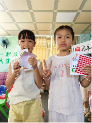 图片12.png
