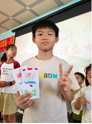 图片13.png