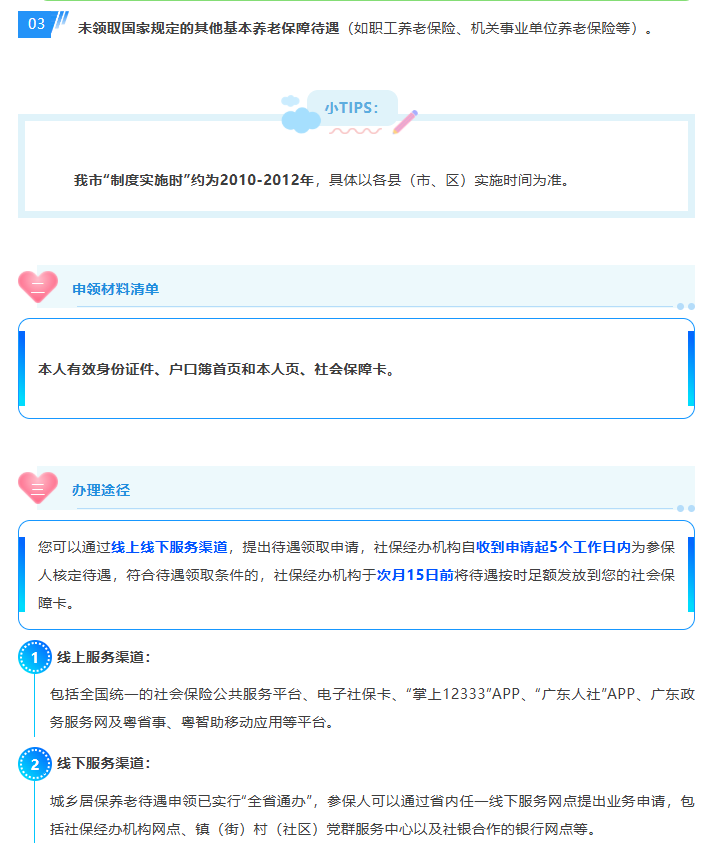 2.png
