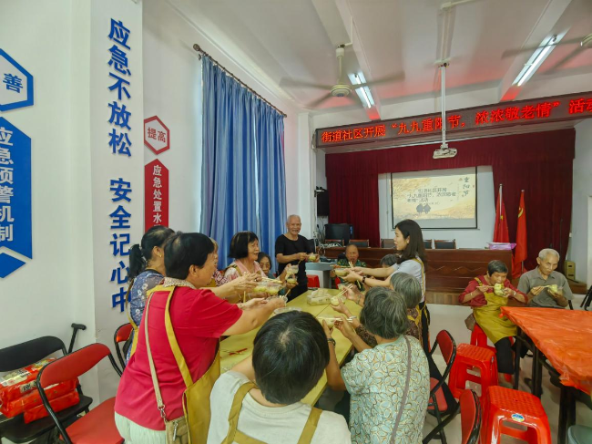 图片7.png