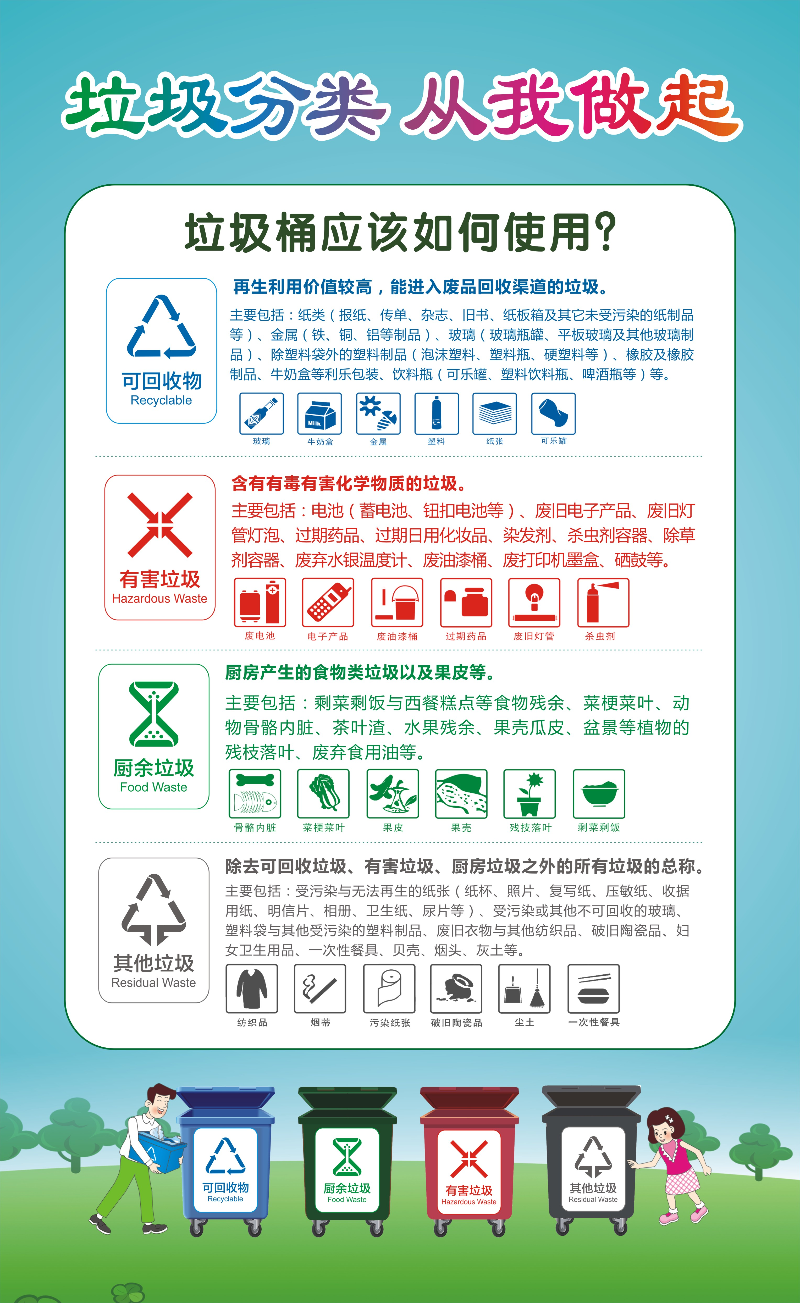 新标识.jpg