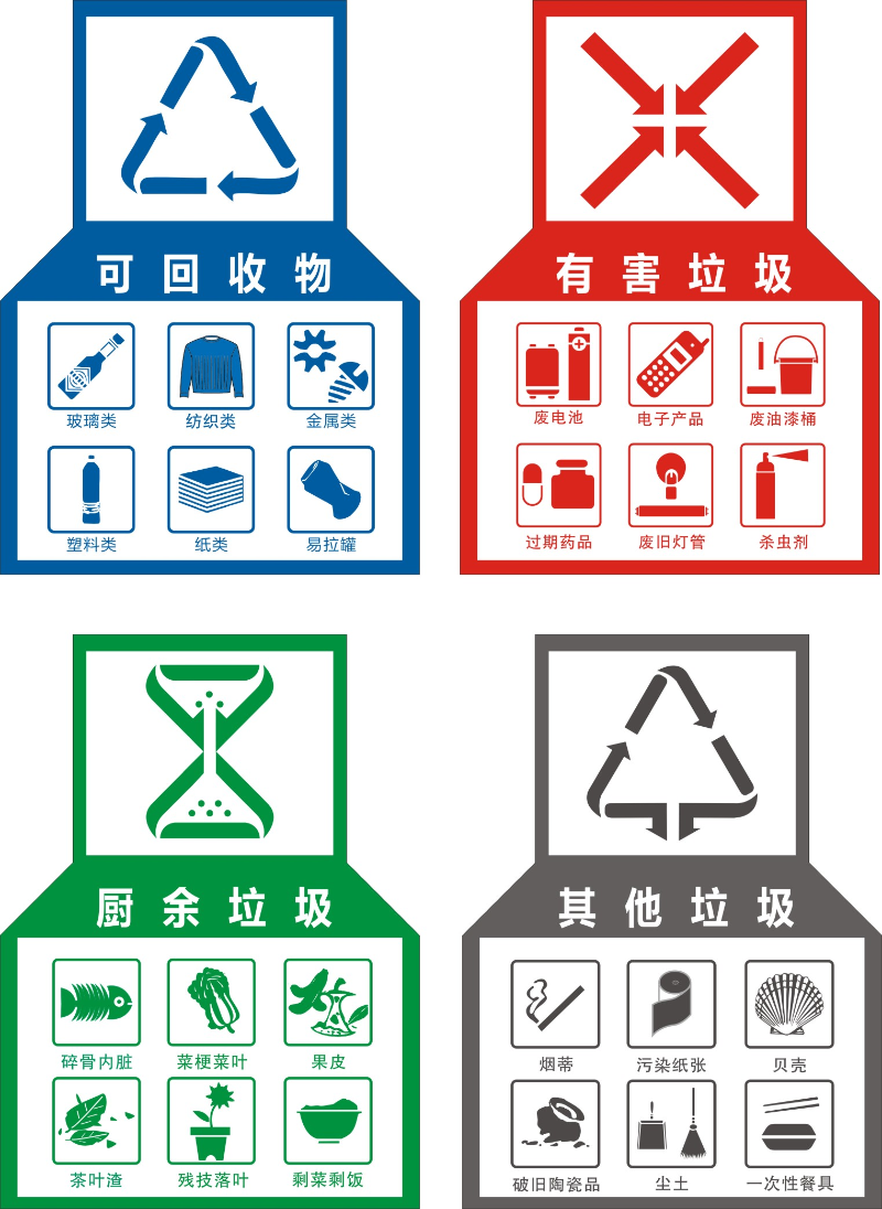 新标识02.jpg