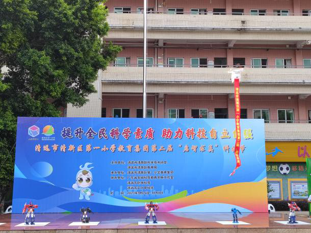 图片7.png