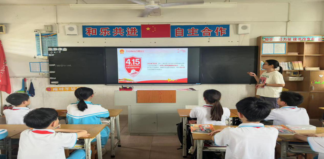 图片2.png