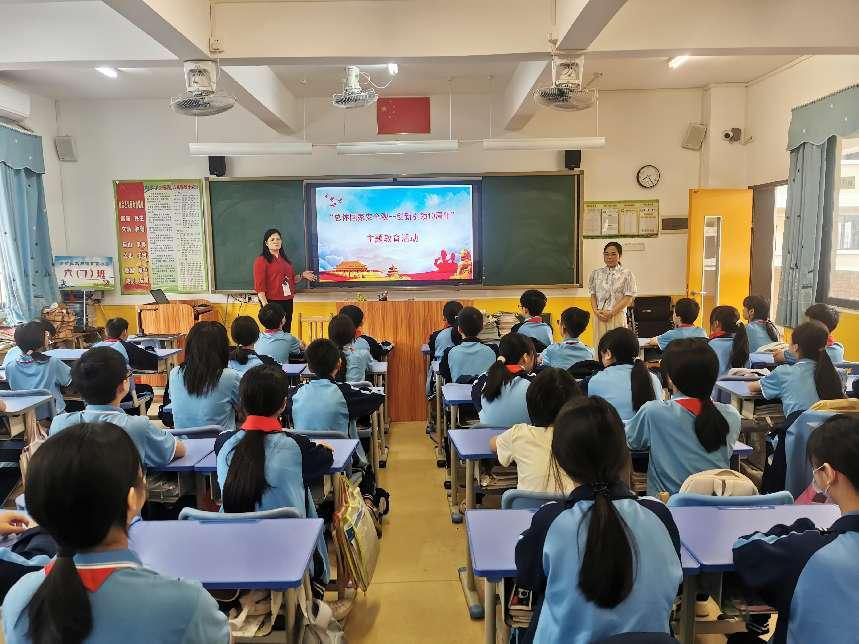 图片5.png