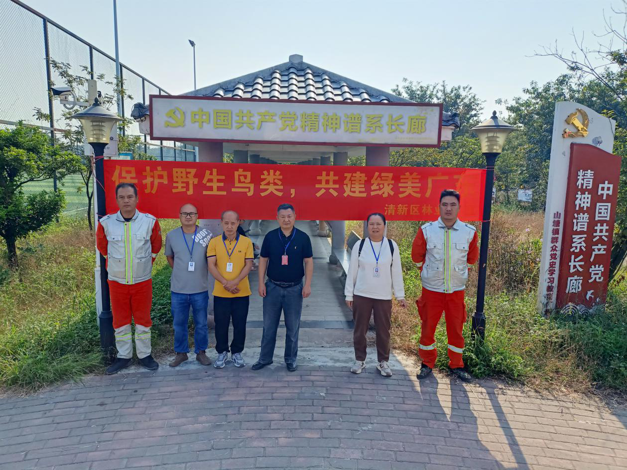 资源股1.png