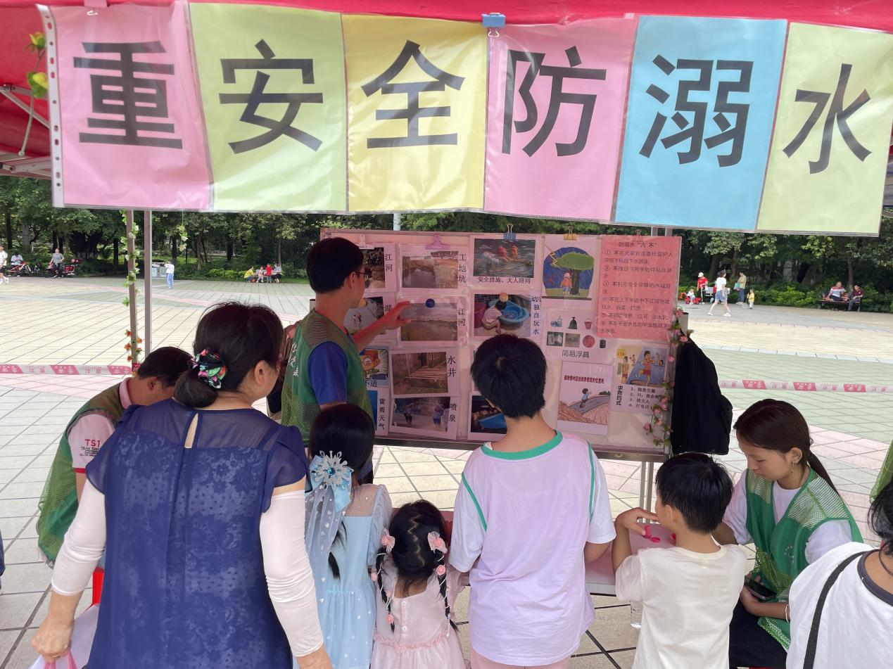 图片9.png