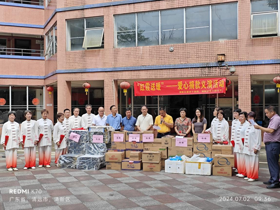 图片8.png