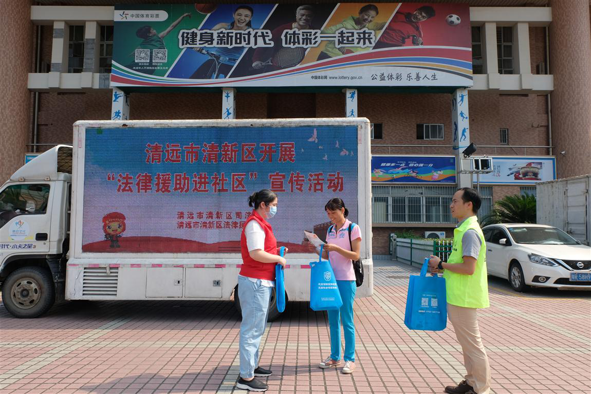 图片3.png