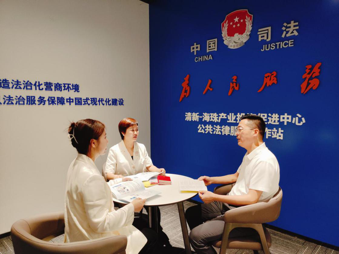 图片2.png
