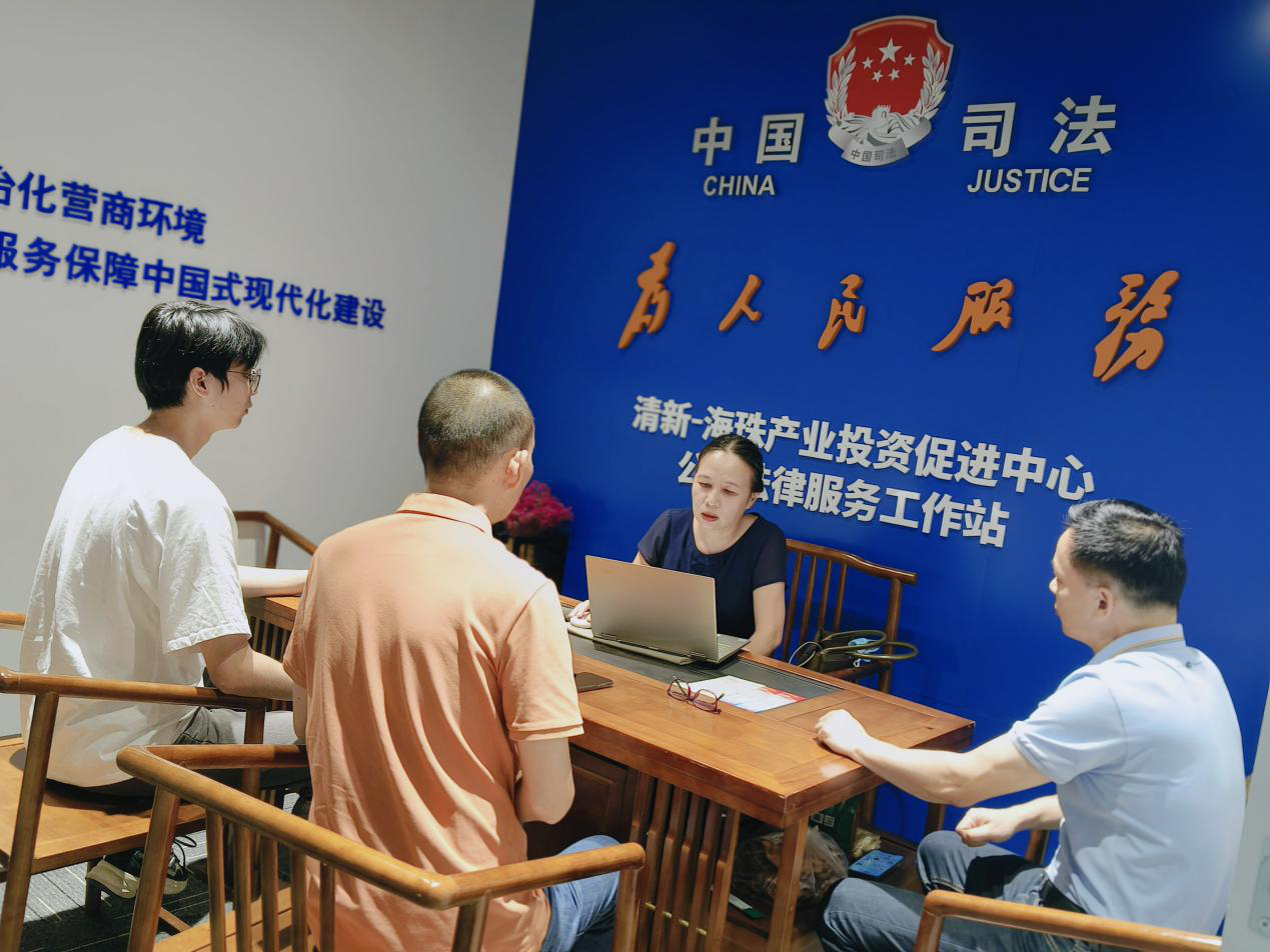 图片3.png