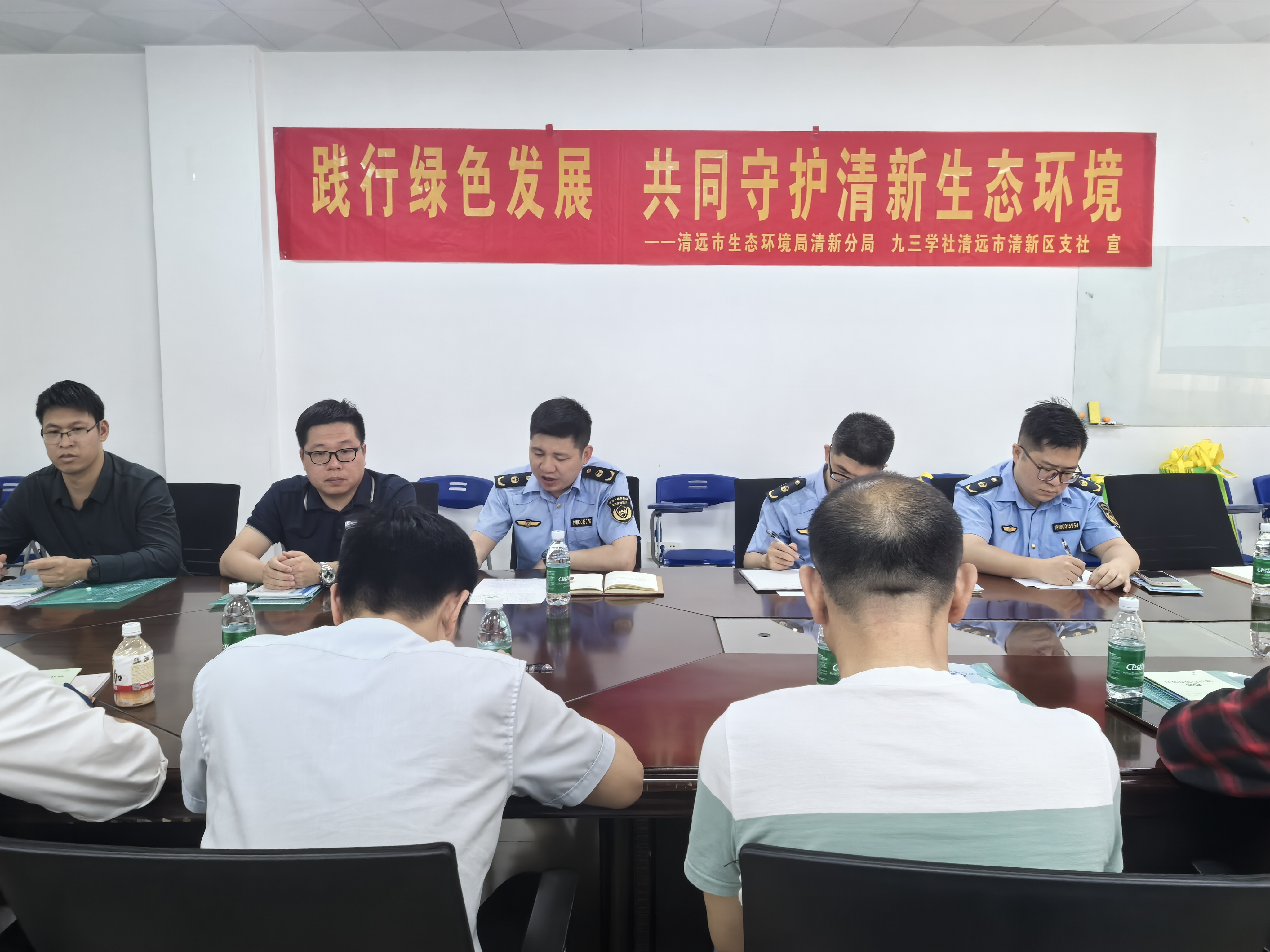 2025年4月14日“践行绿色发展，共同守护清新生态环境”主题环保宣讲活动现场照片.jpg