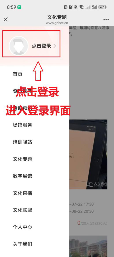 已编辑图片