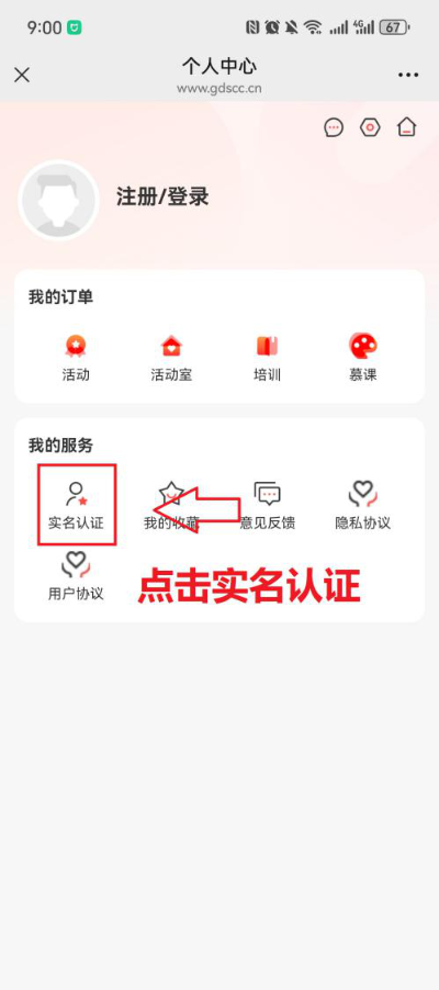 图片7.png