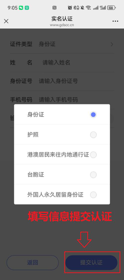 图片8.png