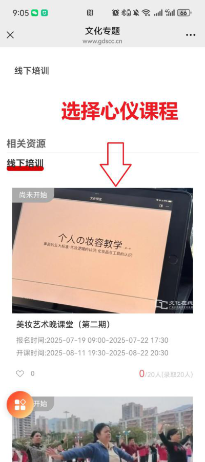图片9.png