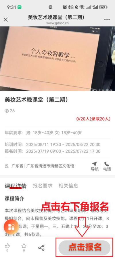 图片10.png