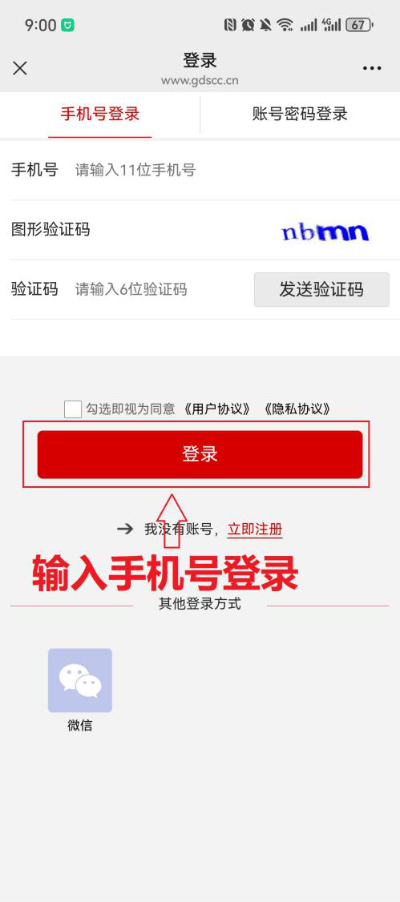 图片5.png