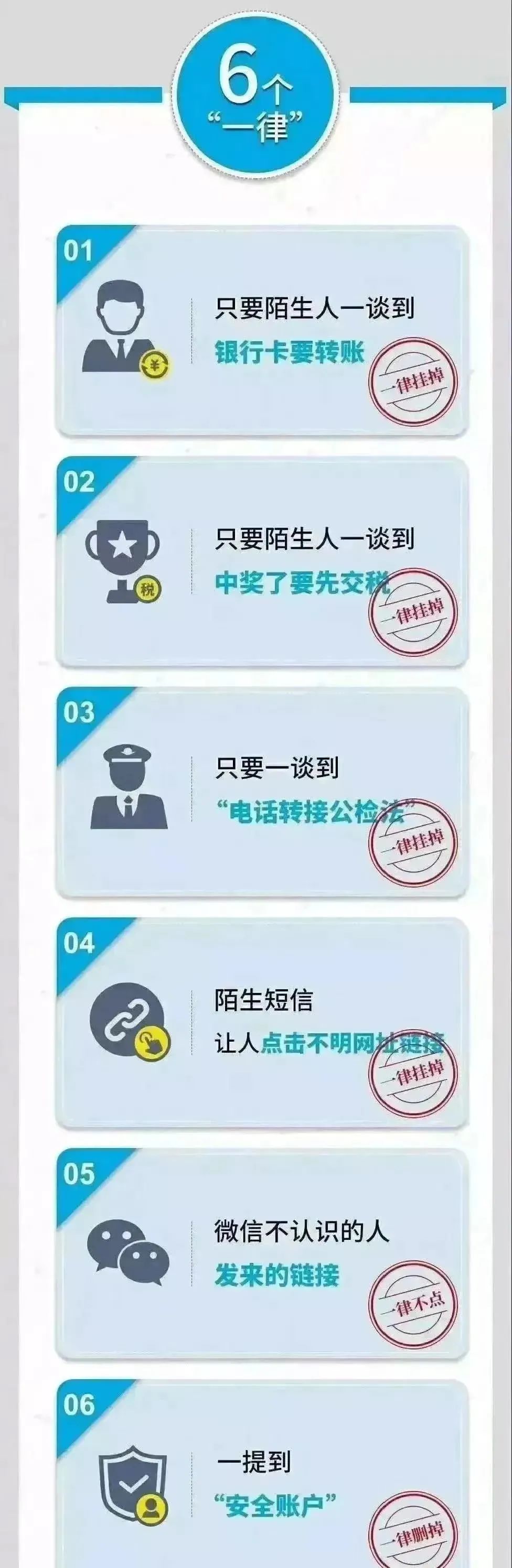 微信图片_20230327163408.jpg
