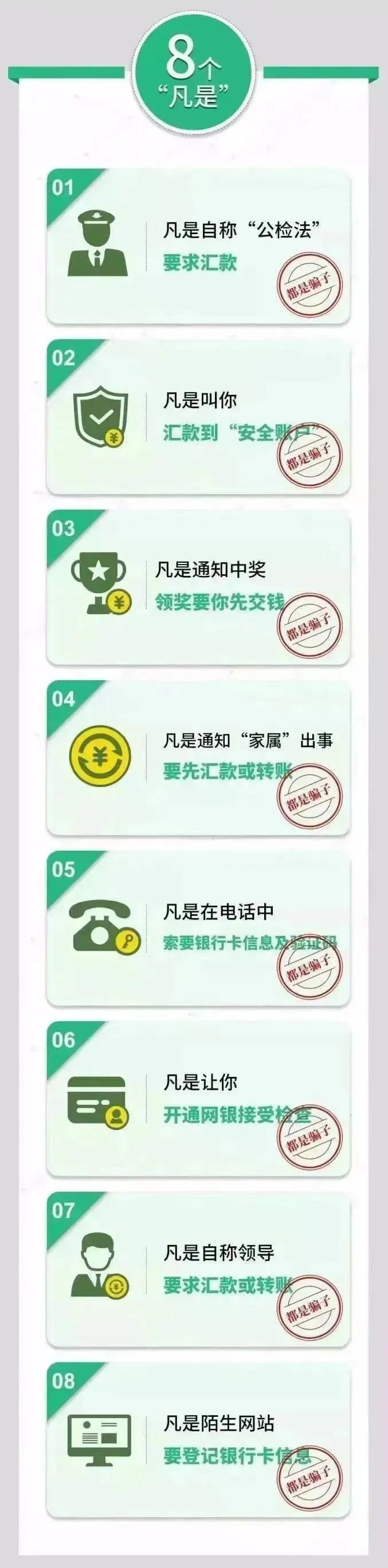 微信图片_20230327163421.jpg